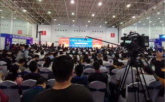 千家企業(yè)共襄盛舉 第五屆武漢國際電商博覽會(huì)推動(dòng)互聯(lián)網(wǎng)創(chuàng)業(yè)熱潮與工業(yè)互聯(lián)網(wǎng)數(shù)據(jù)服務(wù)