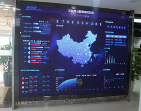 買化塑攜手銀承庫深化票據支付布局，票據寶升級為“企業金服”平臺，賦能工業互聯網數據服務