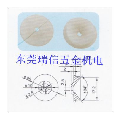 供應維嘉柱面小孔壓腳及各類鉆機壓力腳——電路板加工的精準之選