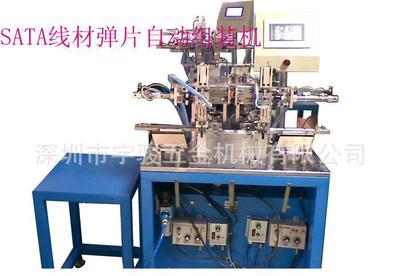自主研發SATA線材彈片自動組裝機 精密制造與高效生產的完美結合