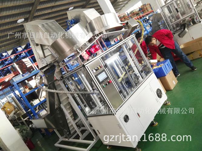 牛奶屋頂盒瓶蓋組裝機上下瓶蓋組合設備醬油醋小蓋組裝機